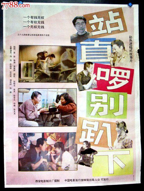 皇家音乐学院学历学位认证
